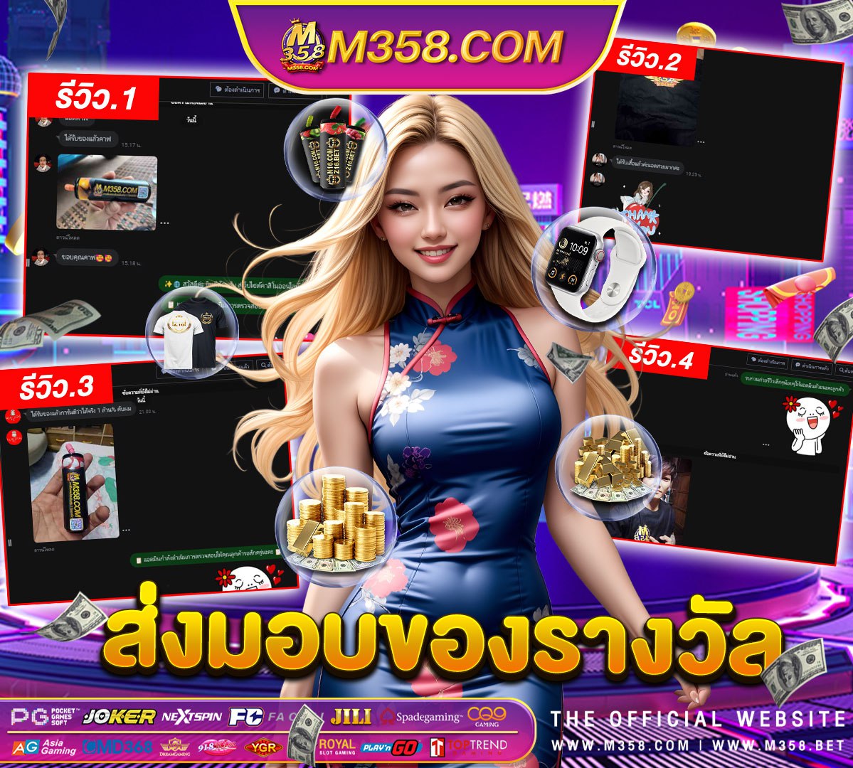 fullslot87 ทาง เขา pg automobile